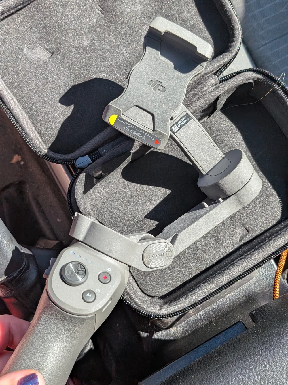 DJI Osmo Mobile 2 Portable Smartphone Gimbal Stabilizer - Gray